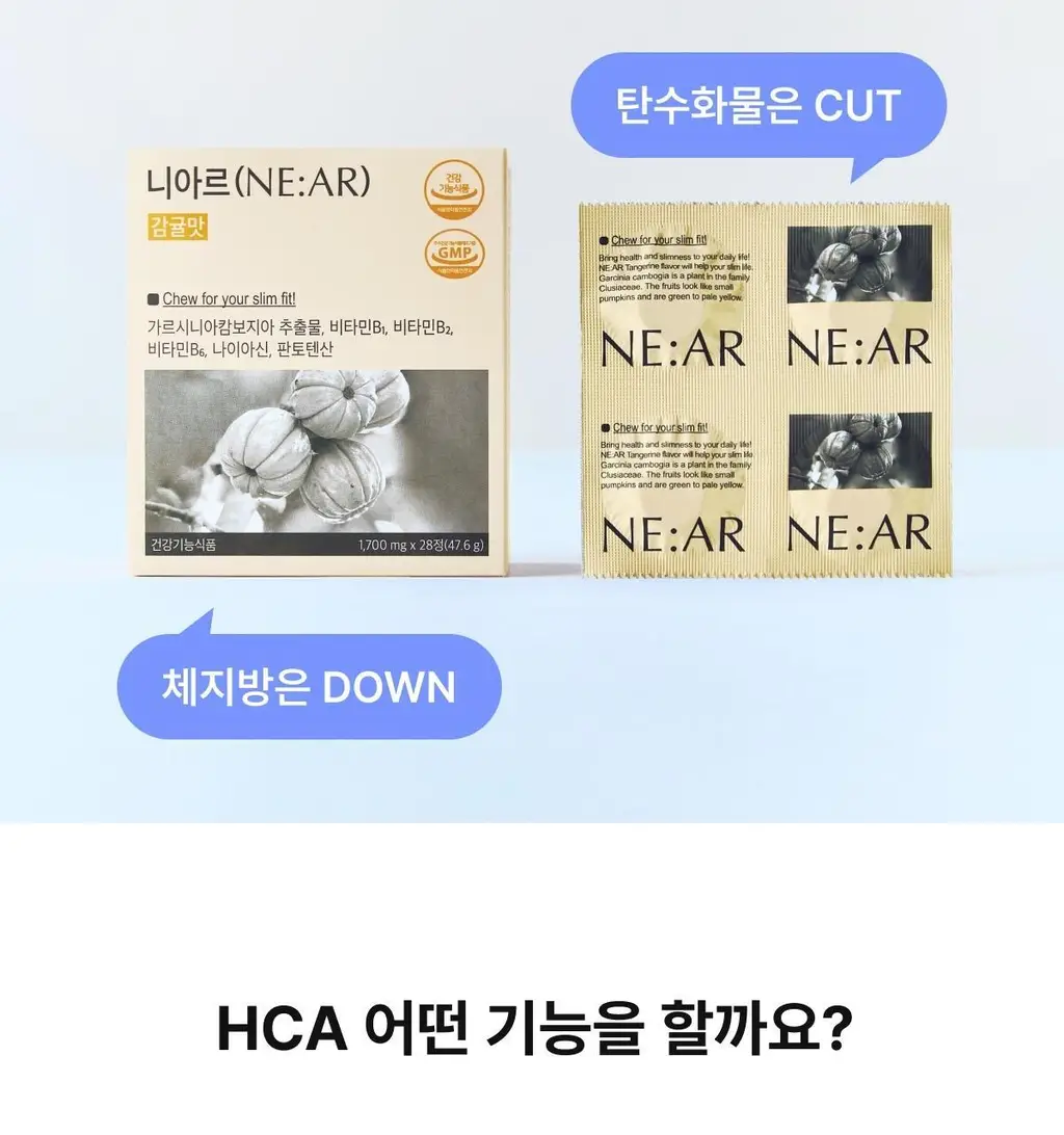 [포켓몬 에디션/5월 올영픽] 니아르 가르시니아/브이케어 14+6정 기획 (+미니하트괄사 랜덤 증정) 상세페이지 117